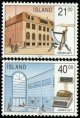 (image for) 1990 Iceland