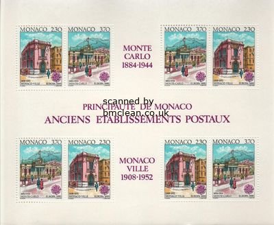 (image for) 1990 Monaco M/S