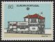 (image for) 1990 Portugal