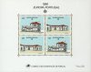 (image for) 1990 Portugal M/S
