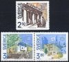 (image for) 1990 Sweden