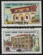 (image for) 1990 Turkish Cyprus
