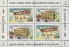 (image for) 1990 Turkish Cyprus M/S