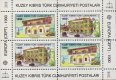 (image for) 1990 Turkish Cyprus M/S