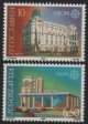 (image for) 1990 Yugoslavia
