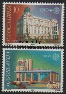 (image for) 1990 Yugoslavia