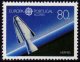(image for) 1991 Azores