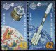 (image for) 1991 Bulgaria
