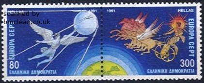 (image for) 1991 Greece