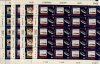 (image for) 1991 Guernsey (Sheets)