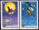 (image for) 1991 Hungary