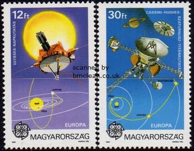 (image for) 1991 Hungary