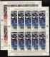 (image for) 1991 Isle of Man (Sheets)