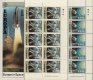 (image for) 1991 Ireland (Sheets)