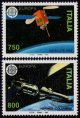 (image for) 1991 Italy