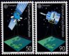 (image for) 1991 Liechtenstein