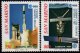 (image for) 1991 San Marino
