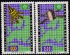 (image for) 1991 Turkey