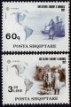 (image for) 1992 Albania