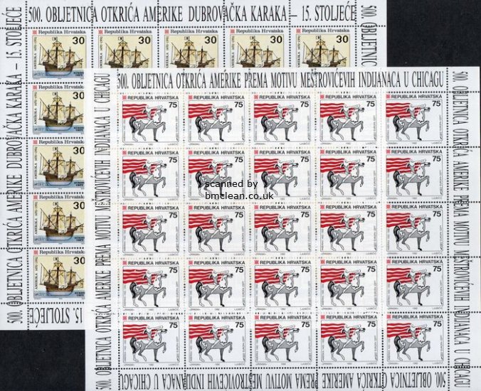 (image for) 1992 Croatia (1st Issue) Sheets