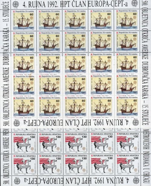 (image for) 1992 Croatia (2nd Issue) Sheets