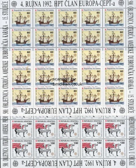 (image for) 1992 Croatia (2nd Issue) Sheets