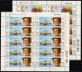 (image for) 1992 Cyprus (Sheets)