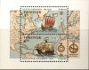 (image for) 1992 Faroes M/S