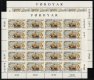 (image for) 1992 Faroes (Sheets)