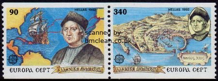 (image for) 1992 Greece Ex Booklet