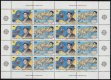 (image for) 1992 Greece (Sheet)