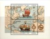 (image for) 1992 Iceland M/S