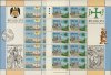(image for) 1992 Ireland (Sheets)