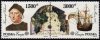 (image for) 1992 Poland