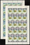 (image for) 1992 San Marino (Sheets)