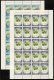 (image for) 1992 San Marino (Sheets)