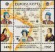 (image for) 1992 Turkish Cyprus M/S