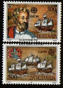 (image for) 1992 Yugoslavia