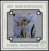 (image for) 1993 Albania M/S