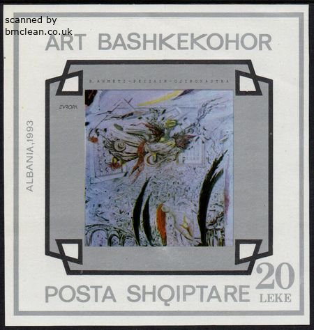 (image for) 1993 Albania M/S