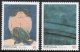 (image for) 1993 Azores
