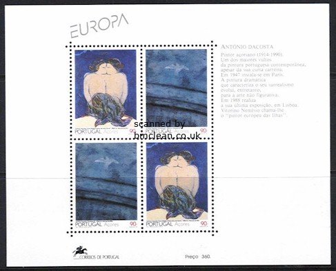 (image for) 1993 Azores (M/S)