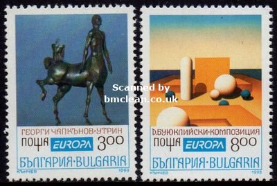 (image for) 1993 Bulgaria