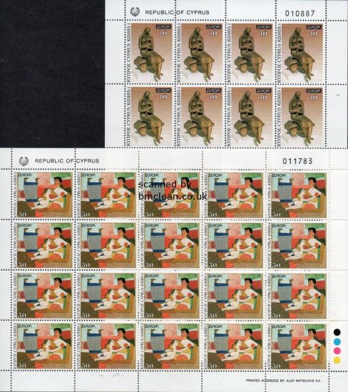 (image for) 1993 Cyprus - Sheets