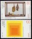 (image for) 1993 Germany