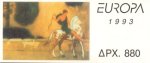 (image for) 1993 Greece (Booklet)