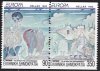 (image for) 1993 Greece (Ex. Booklet)