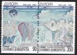 (image for) 1993 Greece (Ex. Booklet)