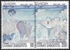 (image for) 1993 Greece