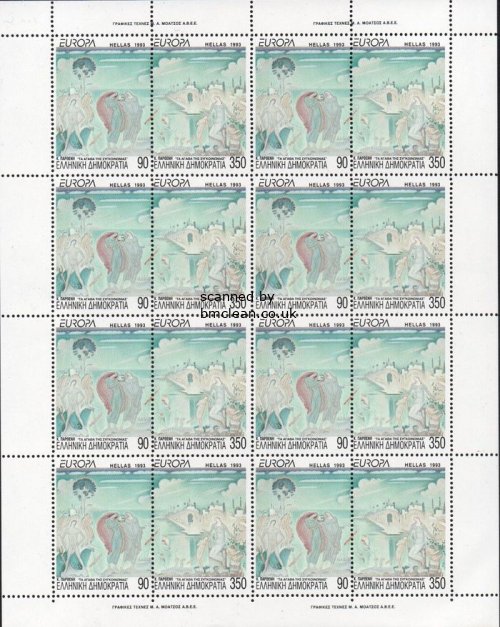 (image for) 1993 Greece (Sheet)